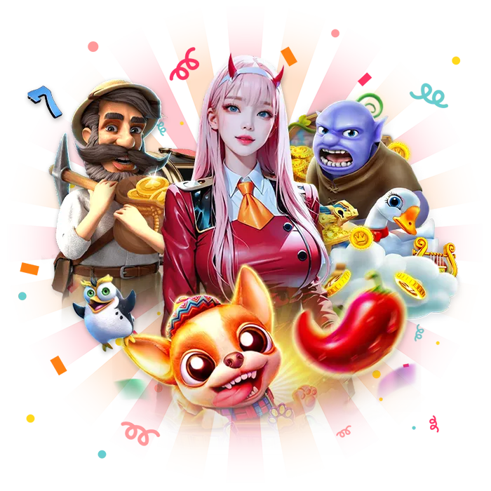 u2nine เว็บตรง